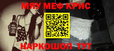индика Будённовск