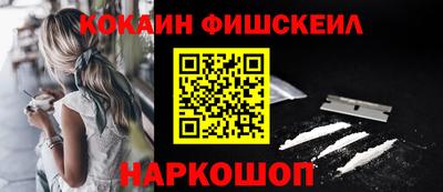 прущие грибы Бугуруслан