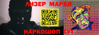 индика Будённовск
