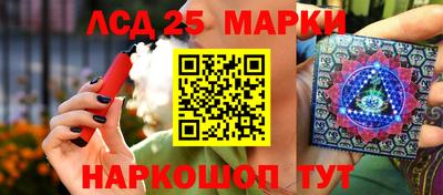 прущие грибы Бугуруслан