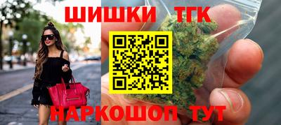 мефедрон VHQ Бузулук