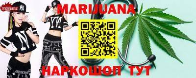 прущие грибы Бугуруслан