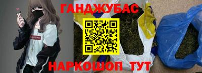 прущие грибы Бугуруслан