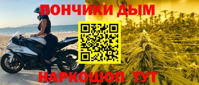 прущие грибы Бугуруслан