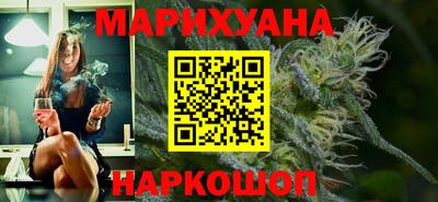 прущие грибы Бугуруслан