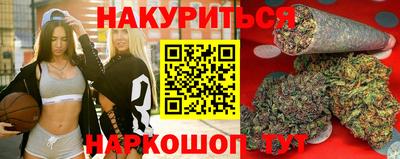 героин Мариинск