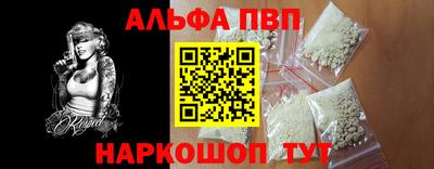 мефедрон VHQ Бузулук