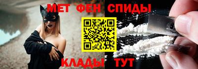 индика Будённовск