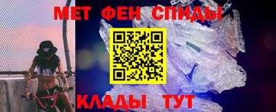 индика Будённовск