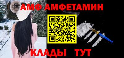 мефедрон VHQ Бузулук