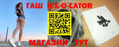 мефедрон VHQ Бузулук