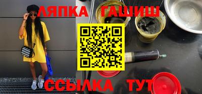 мефедрон VHQ Бузулук