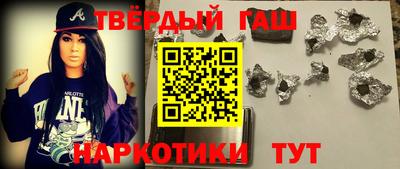 индика Будённовск