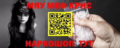индика Будённовск
