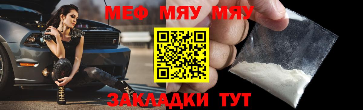 ЭКСТАЗИ Ханты-Мансийск